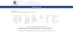 Desktop Screenshot of error.toplanguagejobs.com
